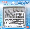 WA-25 HGインパルスガンダム用 フォールディングレイザー対装甲ナイフ