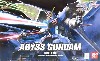 ZGMF-X31S アビスガンダム