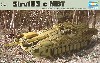 Strv103C Sタンク C型