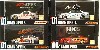 D1グランプリシリーズ 2003年仕様 (No.1-4）