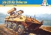 LAV-25 ピラニア対空型