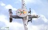 E-2C ホークアイ リバティベルズ