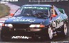 ニッサン BNR32 スカイライン GT-R Gr.A '92 (HKS）