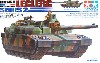 フランス主力戦車 ルクレール シリーズ2