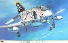 F-4J ファントム2 VF-84 ジョリーロジャース