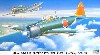 三菱 A6M2b 零式艦上戦闘機 21型 w/60kg爆弾