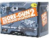 ORE-GUN  ウェポンコレクション 2