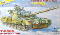 ズベズダ 1/35 ミリタリー ロシア T-80UD 戦車