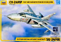 ズベズダ 1/72 エアクラフト プラモデル スホーイ SU-24MR