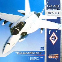 ドラゴン 1/72 ウォーバーズシリーズ （ジェット） F/A-18F スーパーホーネット VFA-102 ダイアモンドバックス