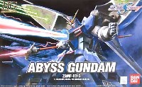 ZGMF-X31S アビスガンダム