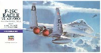 ハセガワ 1/72 飛行機 Eシリーズ F-15C イーグル アメリカ空軍 (アメリカ空軍 制空戦闘機）