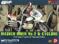 仮面ライダー2号&サイクロン号