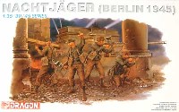 ドラゴン 1/35 '39-45' Series ドイツ 夜間戦闘隊 (ベルリン1945）