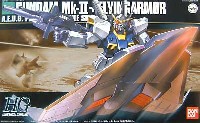 バンダイ HGUC (ハイグレードユニバーサルセンチュリー) RX-178 ガンダムMK-2 + フライングアーマー