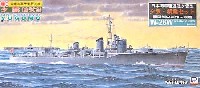 ピットロード 1/700 スカイウェーブ W シリーズ 日本海軍駆逐艦 夕雲・朝霜セット (2艦セット）