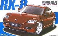 フジミ 1/24 インチアップシリーズ マツダ RX-8 プレステージリミテッド