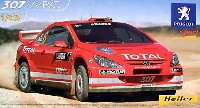 プジョー 307 WRC 2004