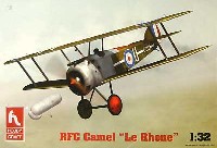 ソッピース F.1 キャメル ル・ノーン