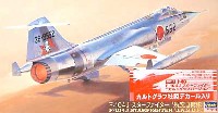 ハセガワ 1/48 飛行機 限定生産 F-104J スターファイター (カルトグラフバージョン）