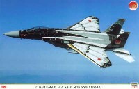 ハセガワ 1/48 飛行機 限定生産 F-15D イーグル 航空自衛隊50周年記念スペシャル