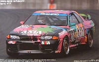 ニッサン BNR32 スカイライン GT-R Gr.A '92 (AXIA）