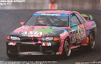 フジミ 1/24 ツーリングカー シリーズ ニッサン BNR32 スカイライン GT-R Gr.A '92 (AXIA）