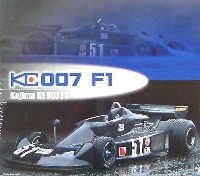 コジマ KE007 F1