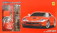 フェラーリ 550 マラネロ