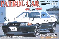 R32 スカイライン GT-R (パトカーツートンカラー塗装済）