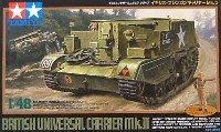 タミヤ 1/48 ミリタリーミニチュアシリーズ イギリス ブレンガンキャリアー Mk.2