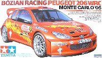 タミヤ 1/24 スポーツカーシリーズ ボジアンレーシング プジョー 206 WRC モンテカルロ '05