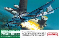 メッサーシュミット Me410B-1/U2/R4 ツェアシュテーラ