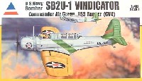 アキュレイト ミニチュア 1/48 Aircraft SB2U-1 ビンジケーター