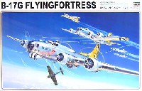 B-17G フライングフォートレス