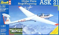 レベル 1/32 Aircraft シュライハー ASK-21