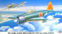 ハセガワ 1/48 飛行機 限定生産 三菱 A6M2b 零式艦上戦闘機 21型 w/60kg爆弾