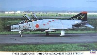 ハセガワ 1/72 飛行機 限定生産 F-4EJ ファントム 2 301SQ '90戦競スペシャル