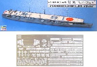 ハセガワ 1/700 ウォーターラインシリーズ スーパーデティール 日本海軍 航空母艦 瑞鳳 ミッドウェイ