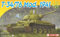 ドラゴン 1/72 ARMOR PRO (アーマープロ) T-34/76 Mod.1941