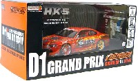 ホットワークスレーシングファクトリー 1/24 Ｄ1グランプリシリーズ HKS Ｓ15 シルビア ＧＴ2835PRO仕様 2003 (谷口信輝）