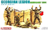 ドラゴン 1/35 '39-'45 Series グルジア人 外人部隊 (ノルマンディ 1944）