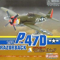 ドラゴン 1/72 ウォーバーズシリーズ （レシプロ） P-47D サンダーボルト 61stFS, 56thFG リトルチーフ