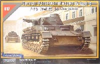 ドイツ 4号戦車C型 (7.5cm Sd.Kfz.161）