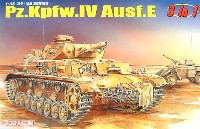 WW2 ドイツ軍 4号戦車D型 (3 in 1) マジックトラック付き