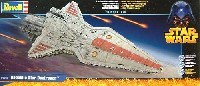 スターデストロイヤー (Republic Star Destroyer）