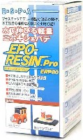 ビートソニック エポレジンプロ エポレジンプロ ERP80 (80g）