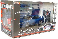 ホットワークスレーシングファクトリー 1/24 オート プロ ショップ （AUTO PRP SHOP） ニッサン シルビア (S15 2003） NISMO SPORTS PARTS Version (B）