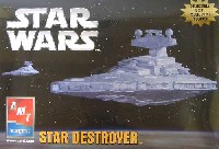 AMT/ERTL スターウォーズ（STAR WARS） スターデストロイヤー