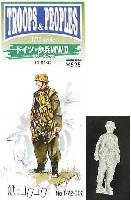 紙でコロコロ 1/72 TROOPS ＆ PEOPLES WW2 ドイツ歩兵 (迷彩・ポンチョ）